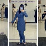 این خواننده زیبا خود را شبیه زنبورعسل کرده است