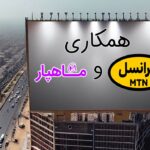 دلایل انتخاب لباس زنانه برند