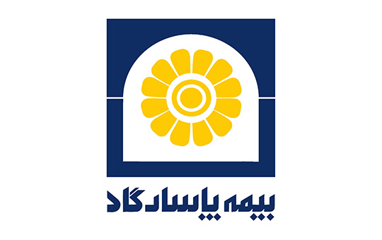 بیمه پاسارگاد
