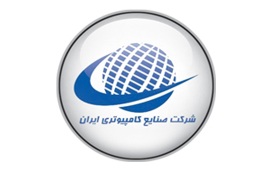 صنایع کامپیوتری ایران