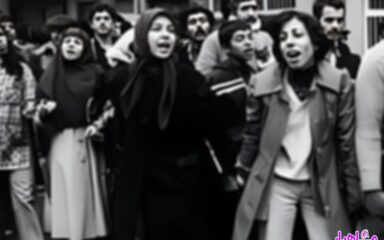 مانتو و قانون حجاب اجباری