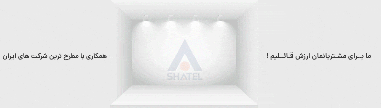 3-min