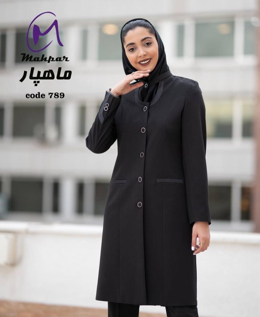 مانتو و شلوار اداری یقه بند دار – کد 789