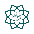 شهرداری تهران